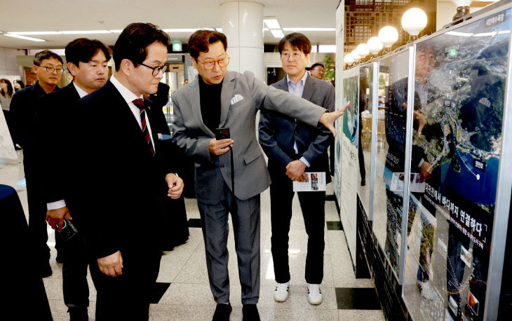 보령시
