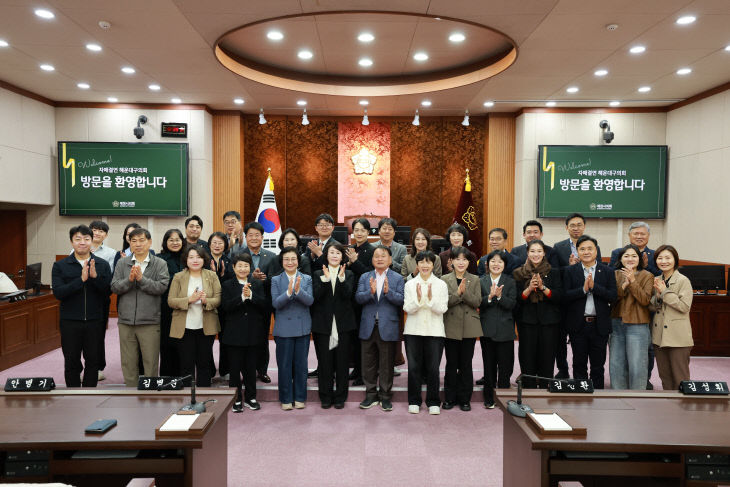 해운대구 의회 제천시의회 방문