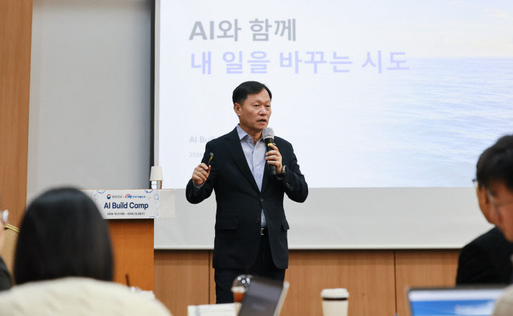 인공지능으로 현장 문제 해결할 실무인재 양성