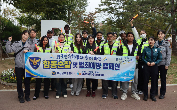 보도사진(26-176)