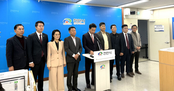 KakaoTalk_20261028_095258367