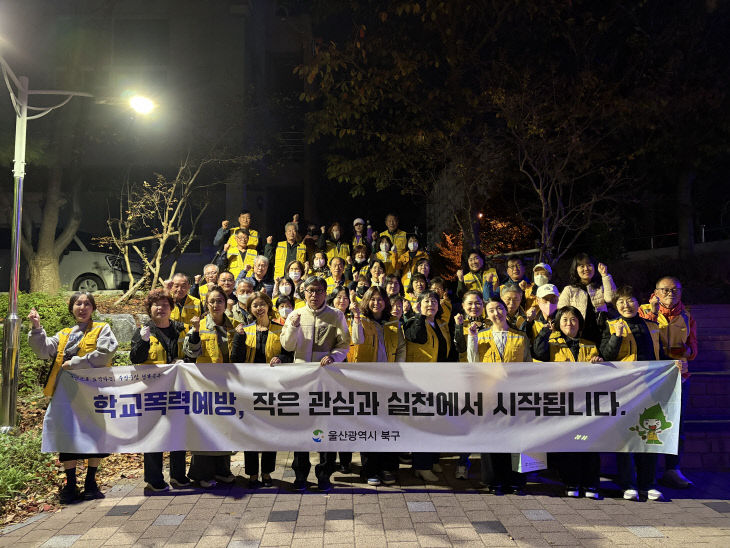 1. 캠페인