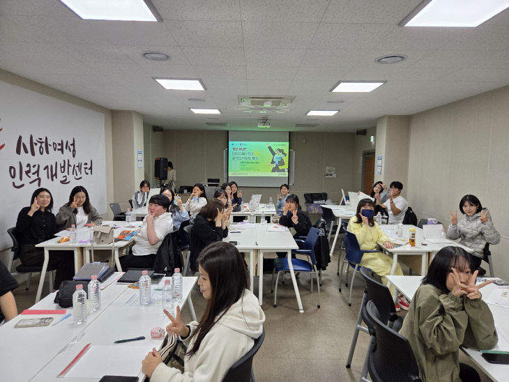 지난 27고 있다.