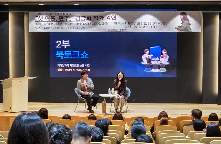 지난 27일 동아대 승있다.