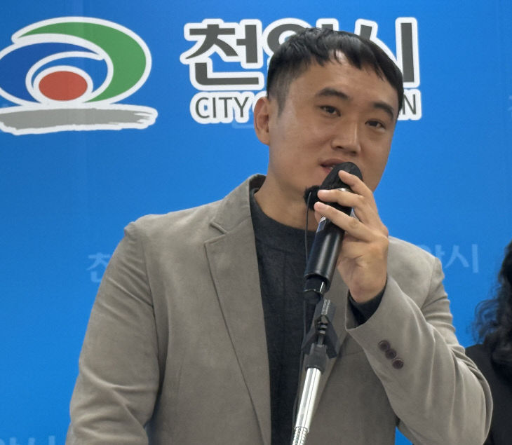 KakaoTalk_20261028_104935741