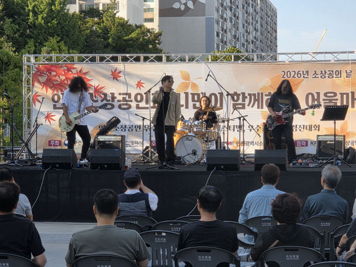 KakaoTalk_20261027_144116706
