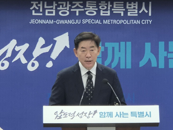 중도