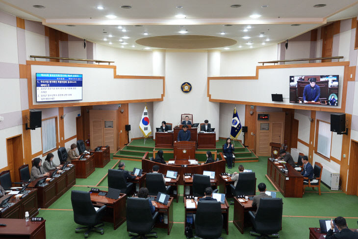 음성군의회