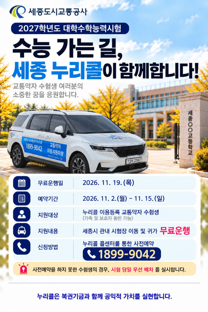 사진자료