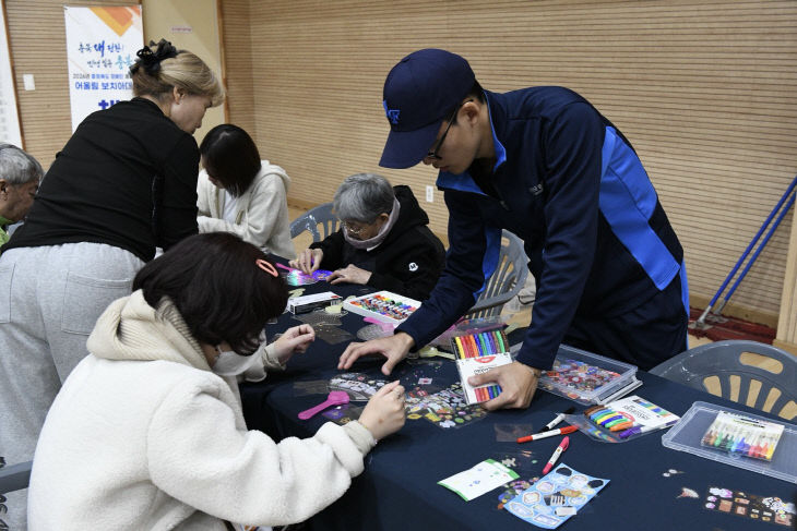 [19전비] 충북 장애인 생활체육 어울림 보치아대회 자원봉사 보