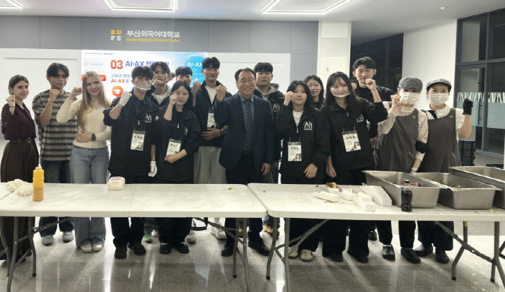 20261028_[보도자료] 전달.