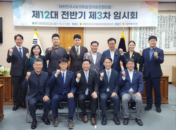 ㅂㅈㄷㅈㄱㄷ