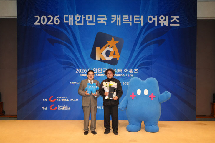 , 「2026 대한민국 캐릭터 어워즈」 대상 수상_261027