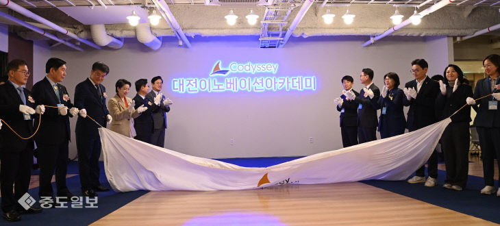 이노베이션 현판식2