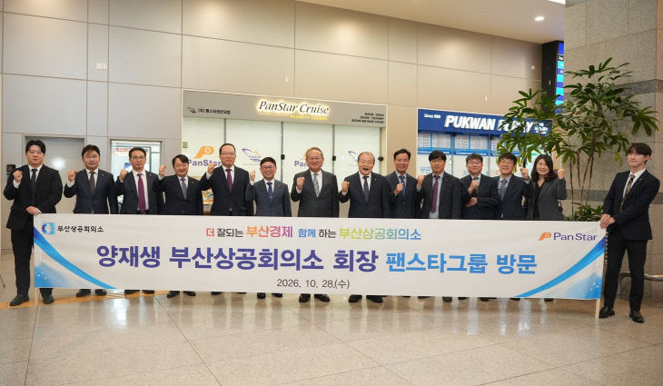 현장간담회 사진 1