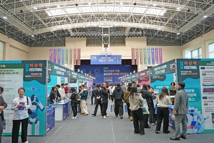 2026.10.28 최 (1)