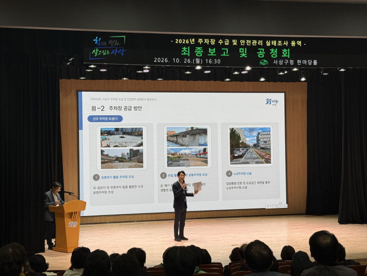 보도자료-포토).
