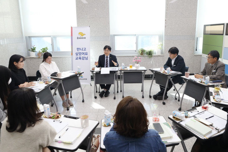 2. 울산교육청은 28일 학다 (1)