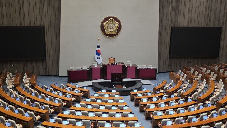 여의도 국회 본회의장