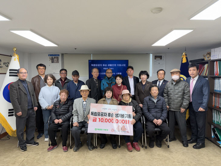 전달식 사진