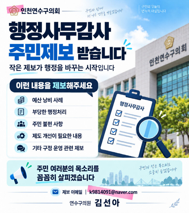 ㅂ
