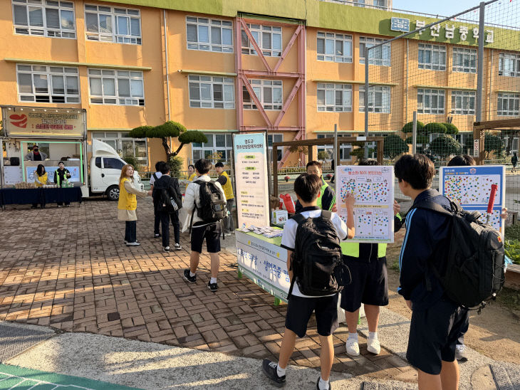 3.영도구 보도자료(261028,  )