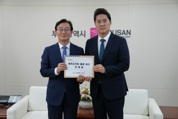 전달사진