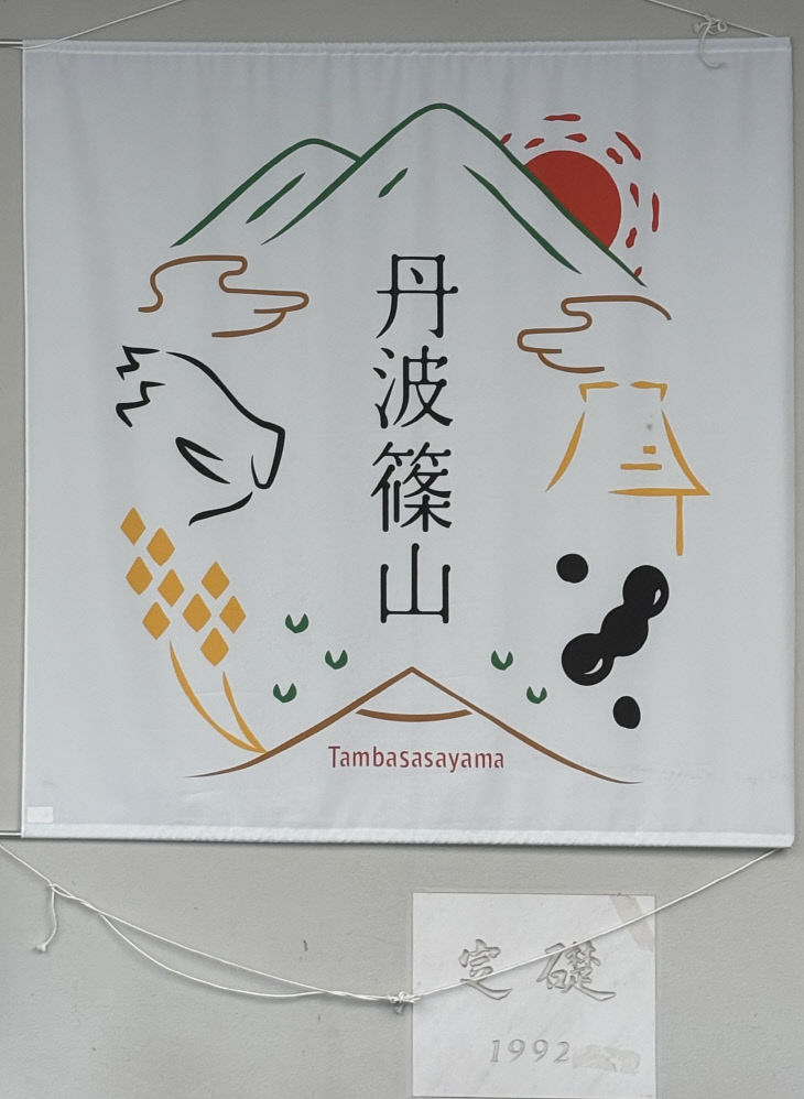 KakaoTalk_20261027_181133788