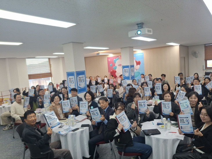 기술 변화 속 협력 다져 (2)