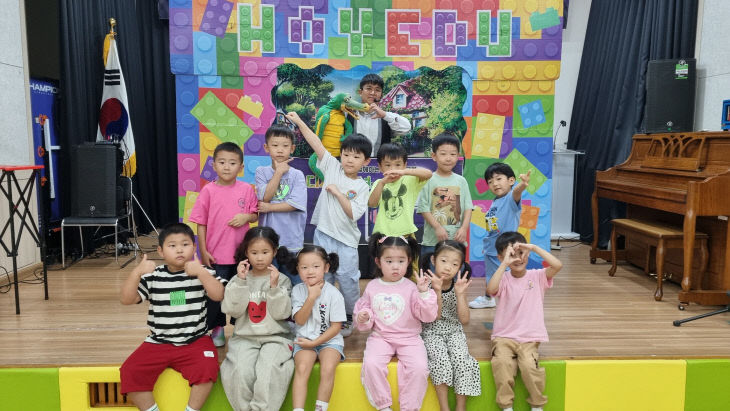 청양)디지털과의존교육1