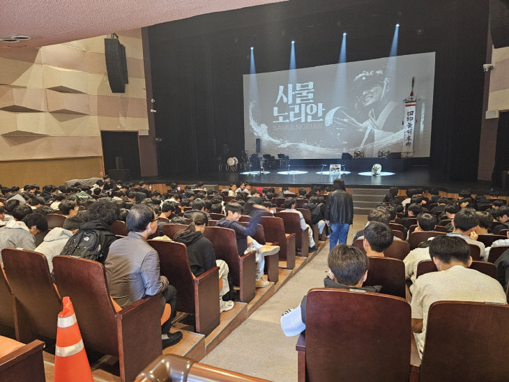예산중_이광수 명인의 전통예술 공연 관람 사진_1