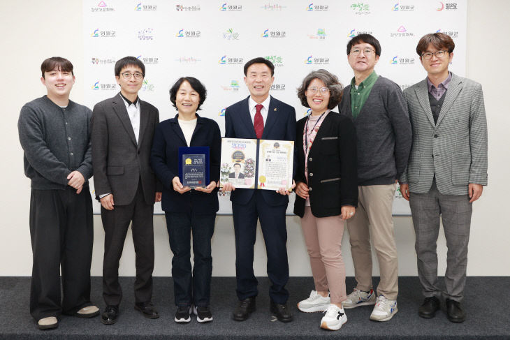 1.혁신리더 올해를 빛낸 인물대상 수상