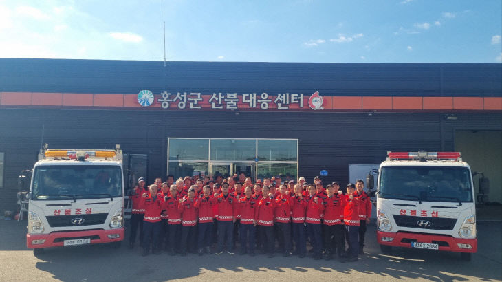 홍성군