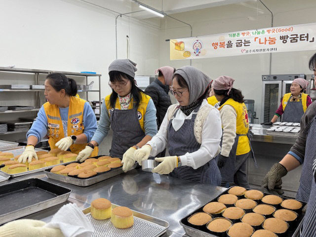 옥룡동 빵 나눔 (1)