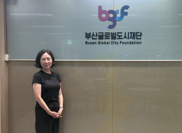영산대 한국어교육전었다.