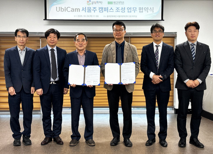 1-1. [사진1체)