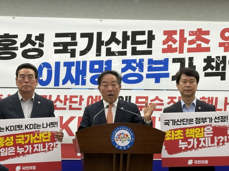KakaoTalk_20261029_111833834