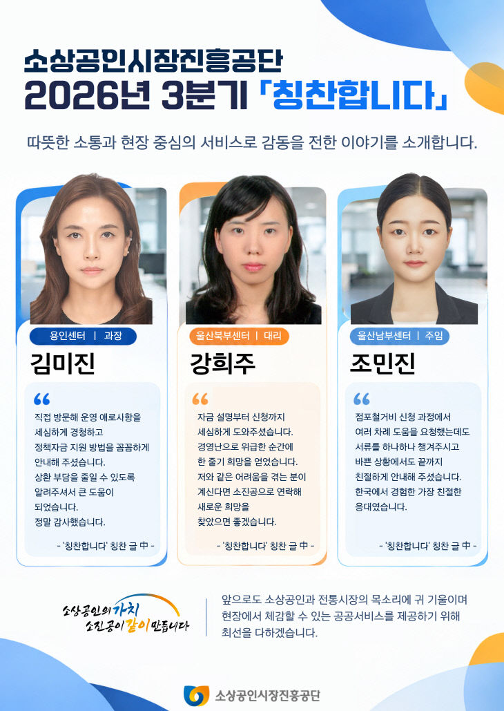 ㄹ