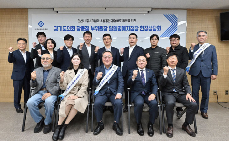 현장상담회_3