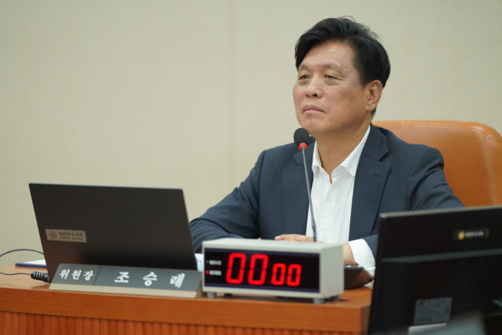 재경위사진2