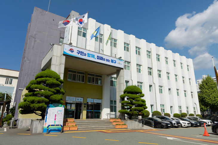 ★261029 부산 북구 N잡 지원센터, 다양에서
