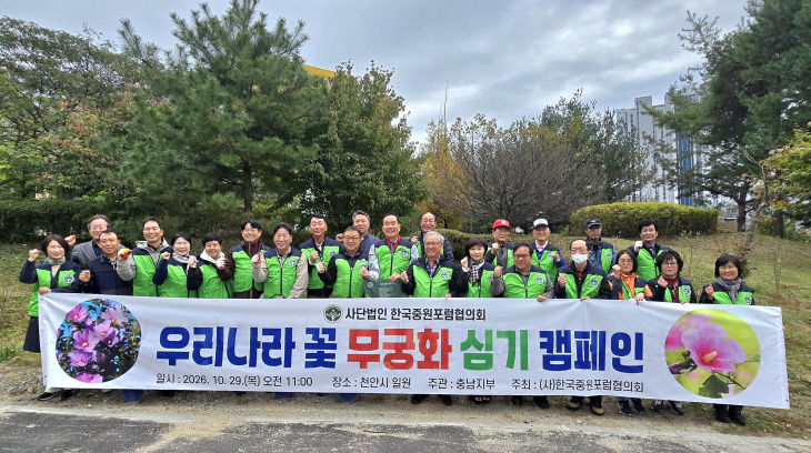 KakaoTalk_20261029_160010462_02