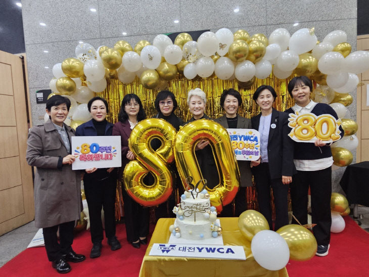 KakaoTalk_20261029_144958592_04