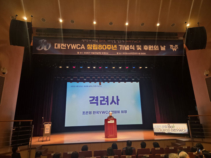 KakaoTalk_20261029_144958592_02