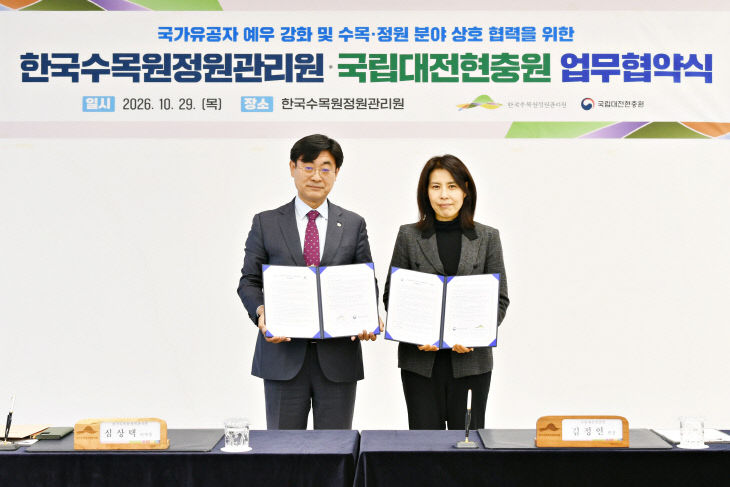 사진1