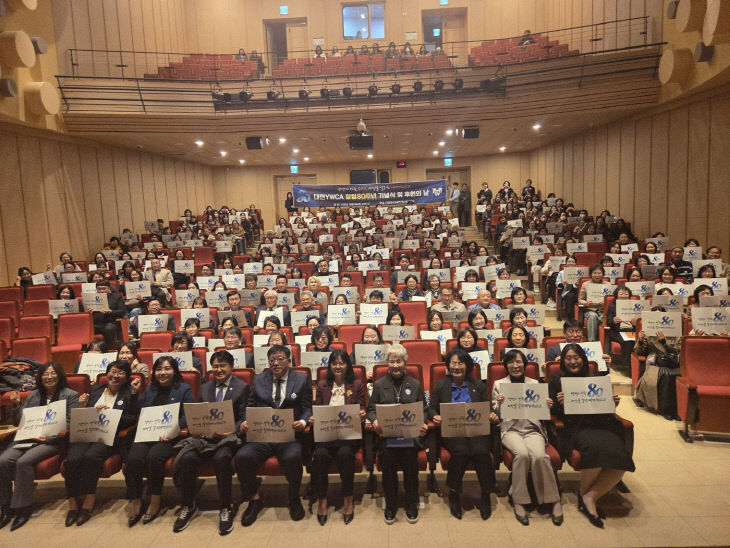 KakaoTalk_20261029_144958592_01