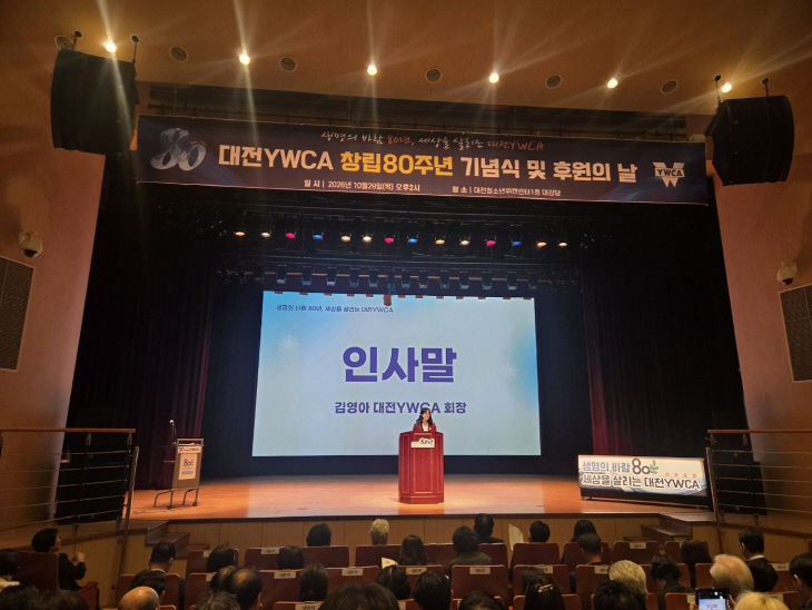 KakaoTalk_20261029_144958592_03