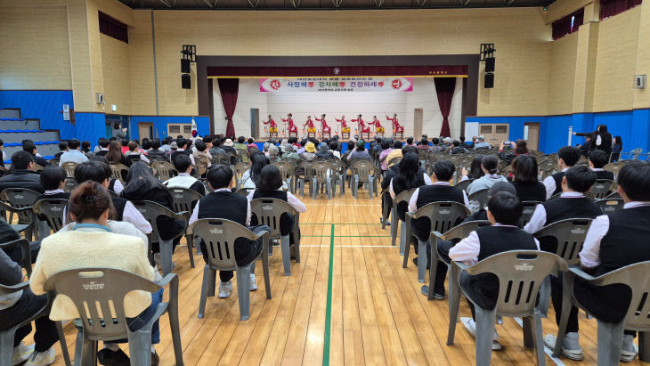 KakaoTalk_20261029_182013564_01