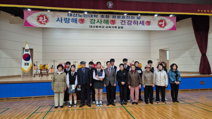 KakaoTalk_20261029_182013564_02