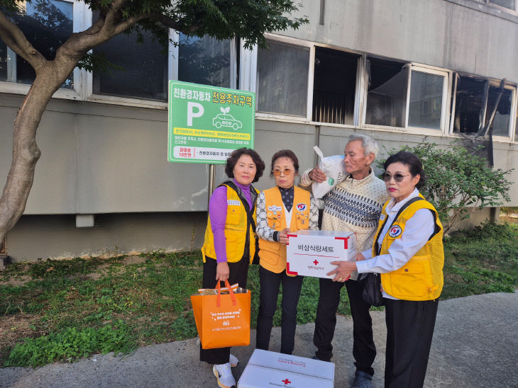 KakaoTalk_20261029_182013564_03